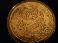 chinarama1 007.webp
