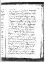 1628-5.webp