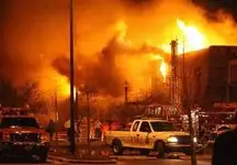 milton fire 2.webp