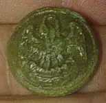 unknown button Ponchatoula.webp