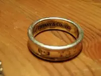 Tiffany Ring.webp