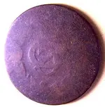 unidentified coins 008.webp unidentified coins 008.webp