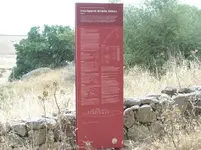 DSCN0287.webp