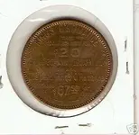 rings o romance token.webp