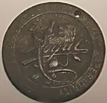 royal token.webp