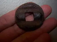 Back unknow iron piece.webp