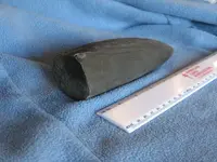 indian artifact 002.webp