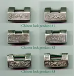 chinese_locks_2_resize.webp