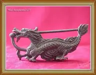 chinese_locks_3_resize.webp