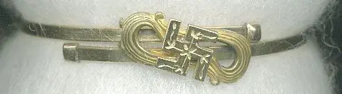 belt.webp