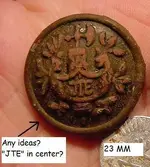Mystery button.webp