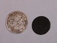 butt and coin ft.webp