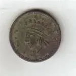 1861 Civil War Token, VF obverse.webp