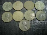 9 wheats.webp