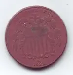 1882shieldfront.webp