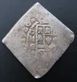 1730G-obverse.webp