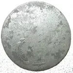 CoinBack.webp