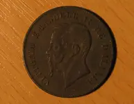 coin_only.webp