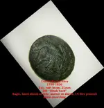 1799 Button.webp