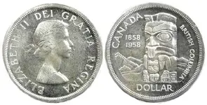 dollar1958.webp