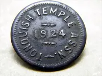 tonquish token.webp