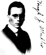 passport 1917 1b1.webp
