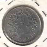 china200b.webp