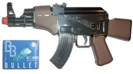 mini-ak47.webp