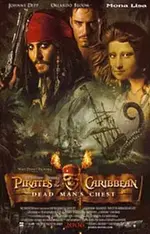 megamonalisa_last-movie-s-of-mona-lisa.webp