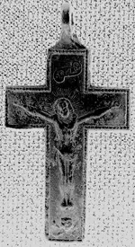 crossfrontnew2neg.webp