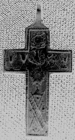 crossrearnew2neg.webp