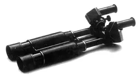 telescope.webp
