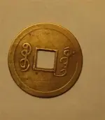 chinacoin2s.webp