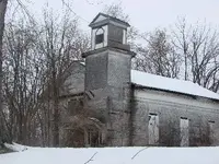 old church.webp