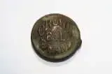 button front.webp