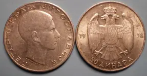 1939netapii.webp