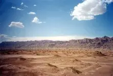 gobidesert2.webp