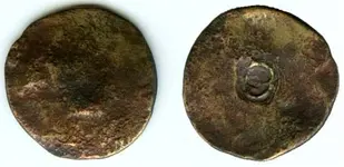 unknown copper.webp