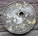 hosely token front.webp