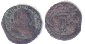 Augustus bigscan3.webp