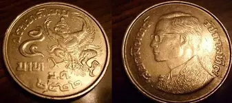 unknown coin.webp