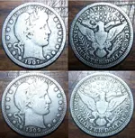 Barber Quarters 1.webp
