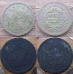 2008 Large Cents.webp