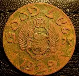 johnsnew 010.webp