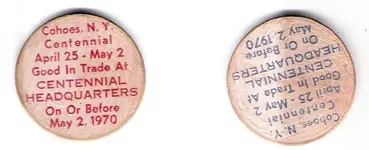 WoodenNickel Back2-Compressed.webp