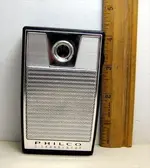heigth of radio.webp