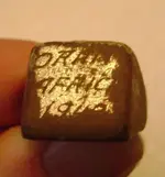 ring.webp