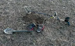 F75 and field find.webp