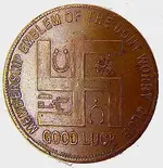 swatgoodluckcoin.jpg_(1).webp