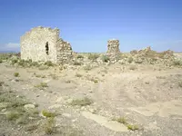 general storew.webp